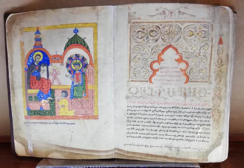 Manuscript of the "History of the Armenians" by Moses of Chorene