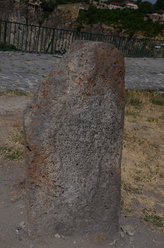 Garni, Inscription of Argište I