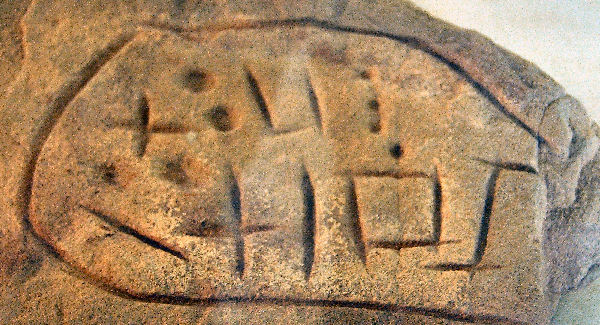 Oubari inscription
