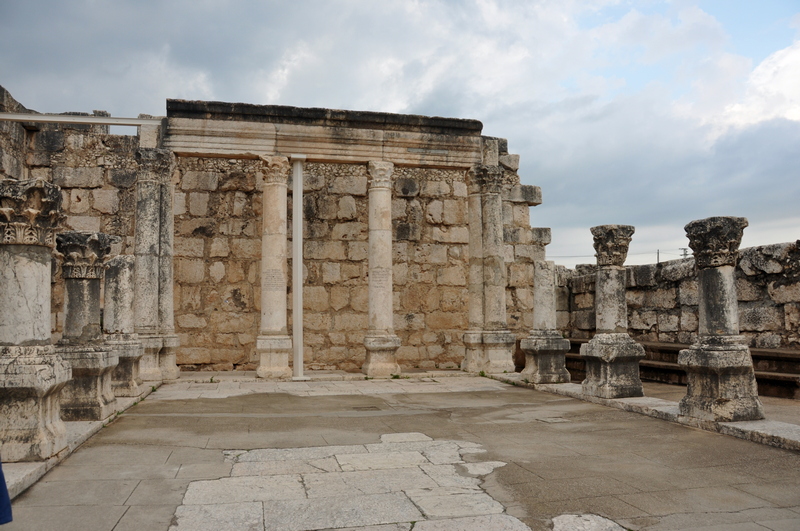 Capernaum, Synagogue (1)