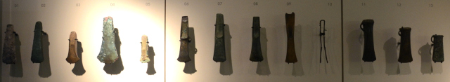 Seriation of Bronze Age axes