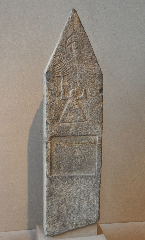 Cirta, Sanctuary of El-Hofra, Funerary stela (2)