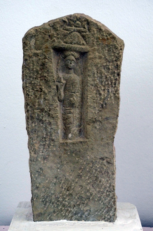 Carthage, Punic stele (1)