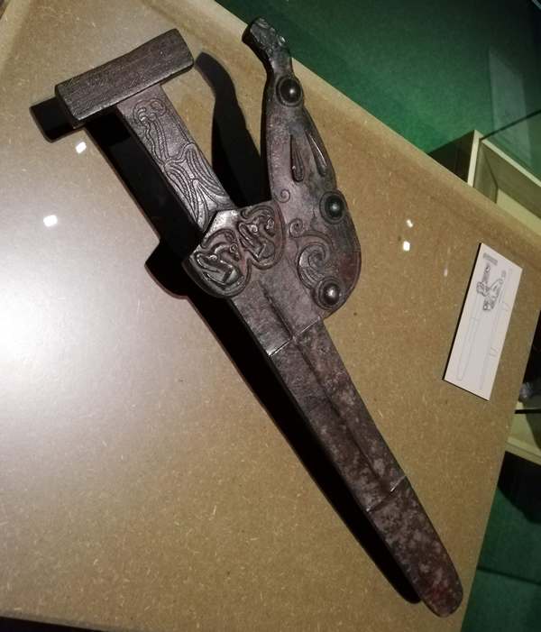Medgidia, Fake Scythian sword