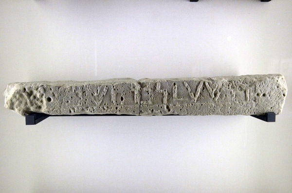 Tayma, Aramaic funerary inscription