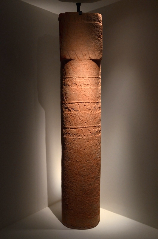 Dedan, Temple, Column-shaped incense burner (1)