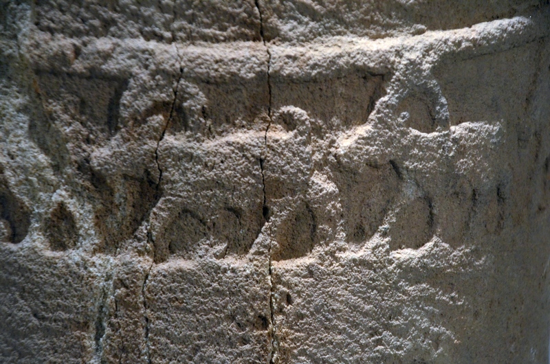 Dedan, Temple, Column-shaped incense burner (2), Detail