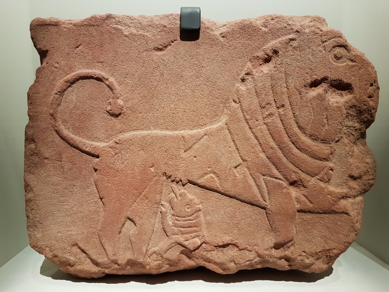 Dedan, Temple, Relief of a lion