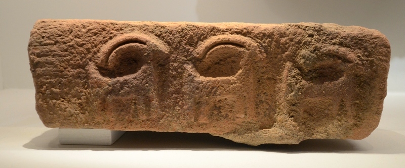 Dedan, Temple, Relief of ibexes