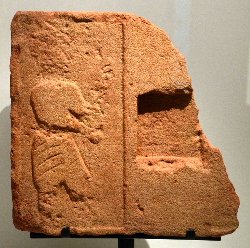 Dedan, Temple, Offering table with relief of a priest