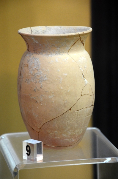 Utica, Punic-Roman goblet