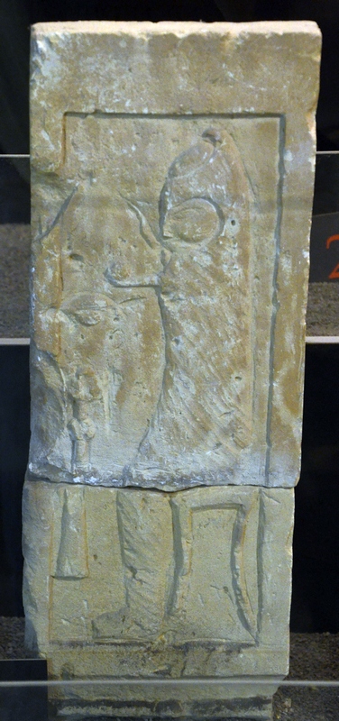 Hadrumetum, Sanctuary of Baal Hammon, Punic stela (1)