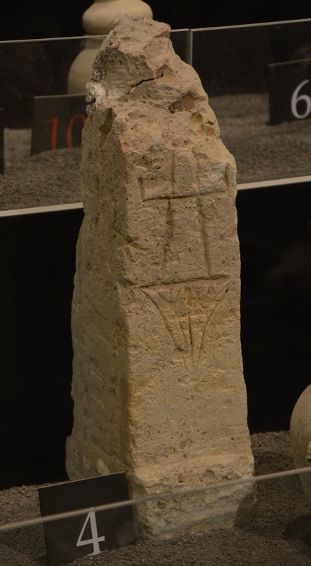 Hadrumetum, Sanctuary of Baal Hammon, Punic stela (4)