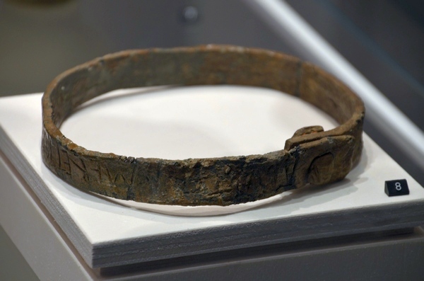 Bulla Regia, Slave collar