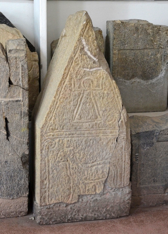 Cirta, Sanctuary of El-Hofra, Funerary stela (3)