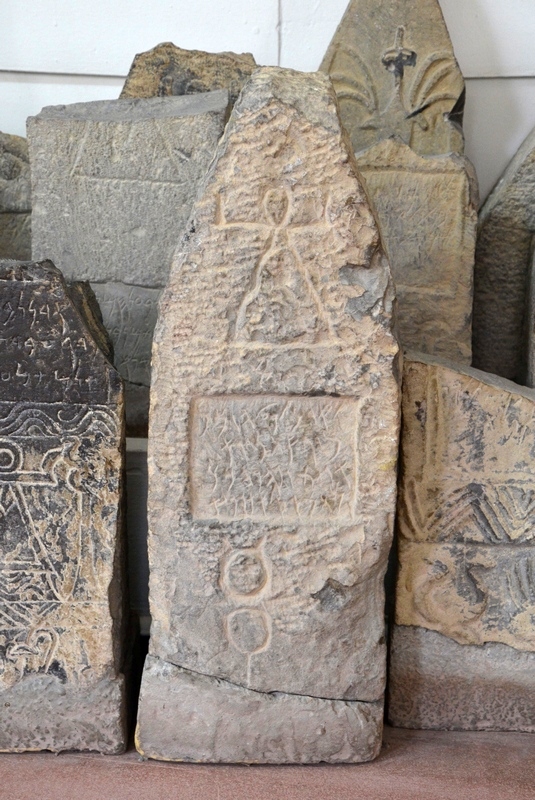 Cirta, Sanctuary of El-Hofra, Funerary stela (4)