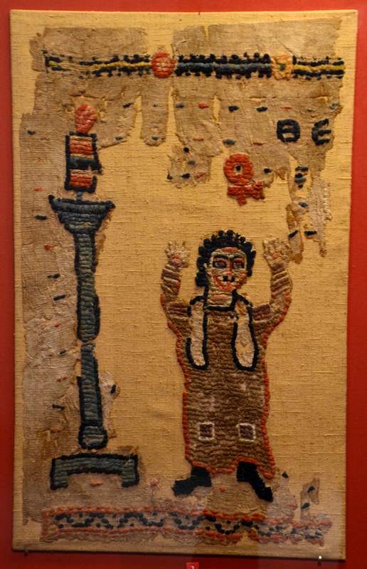 Antinoopolis, Coptic textile, Praying man