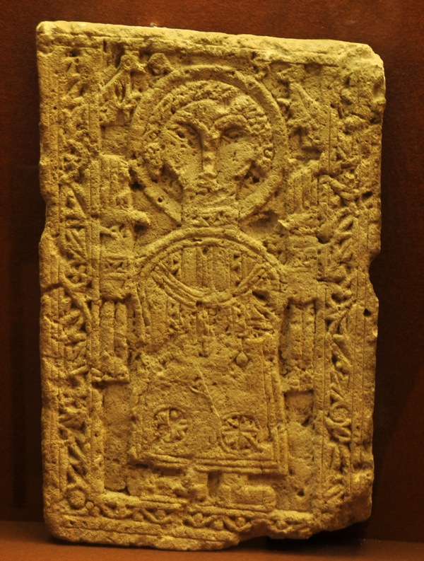 Kom Abu Billu, Coptic funerary stela
