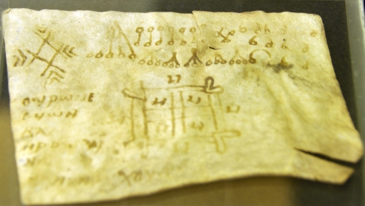Coptic Amulet, written on parchment