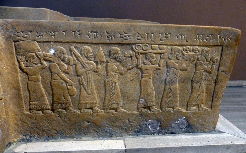 Nimrud, Throne platform of Šalmaneser III, Relief of tribute bearers