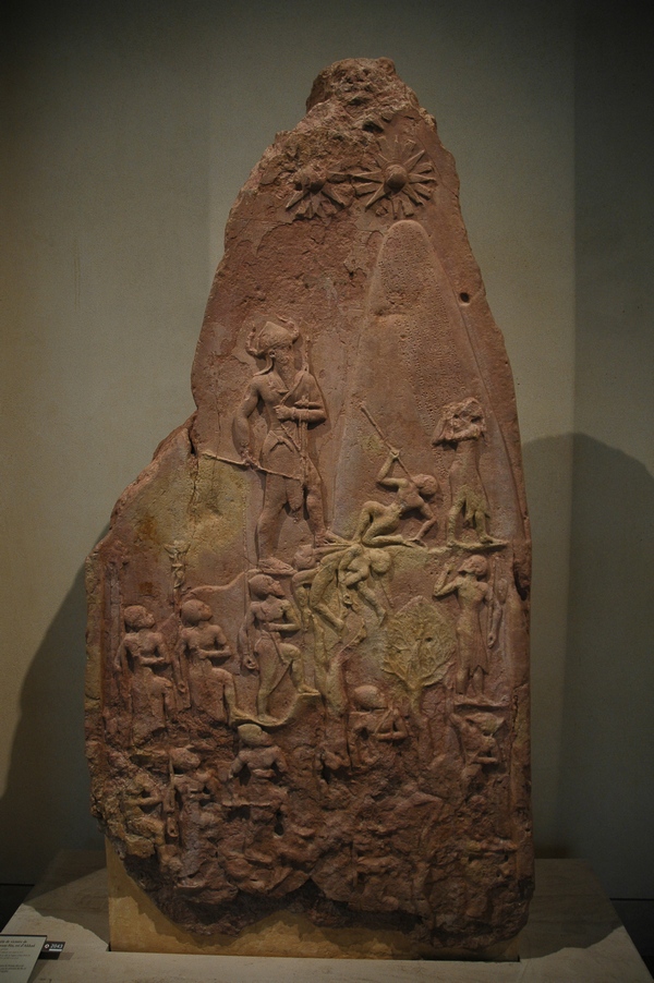 Sippar, Victory stela of Naram-Sin