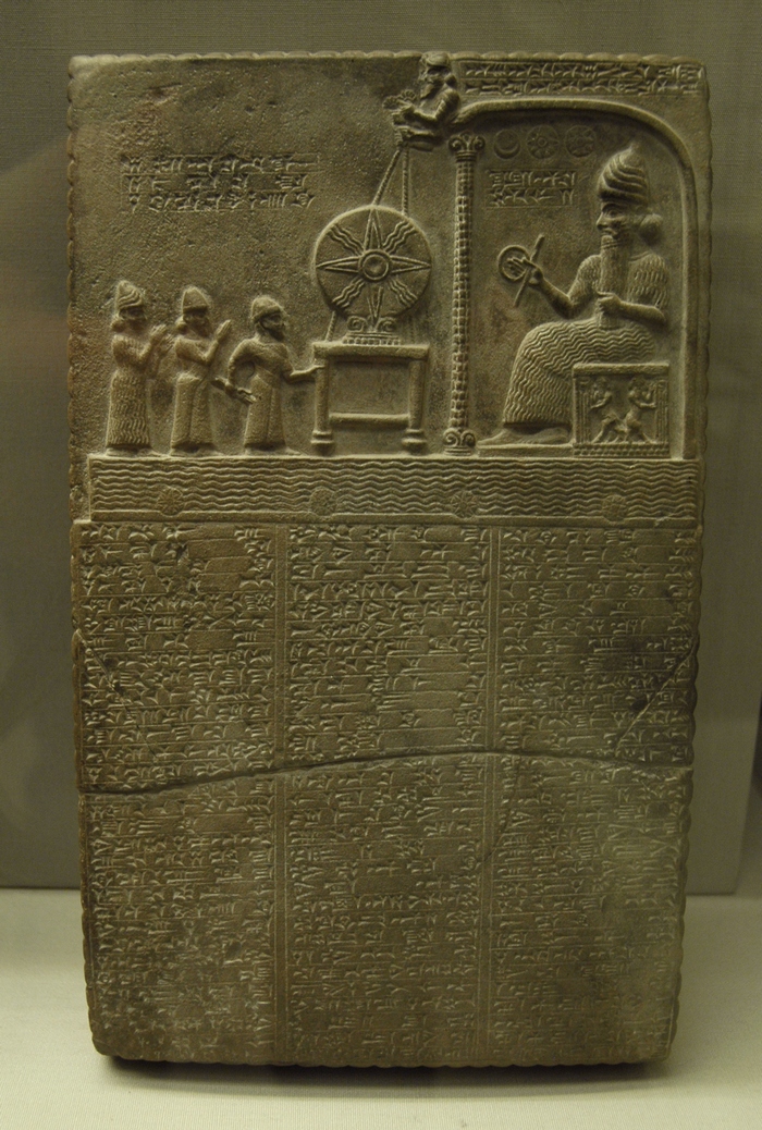 Sippar, Temple of Šamaš, Tablet of the Sun god