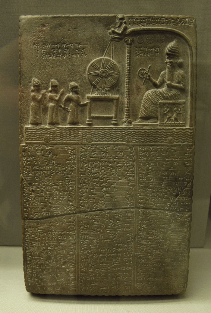 Sippar, Temple of Šamaš, Tablet of the Sun god