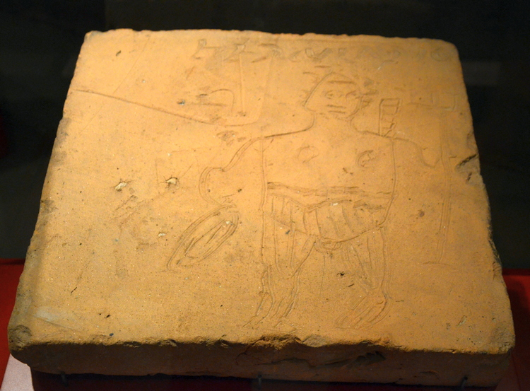 Apulum, Tile with gladiator