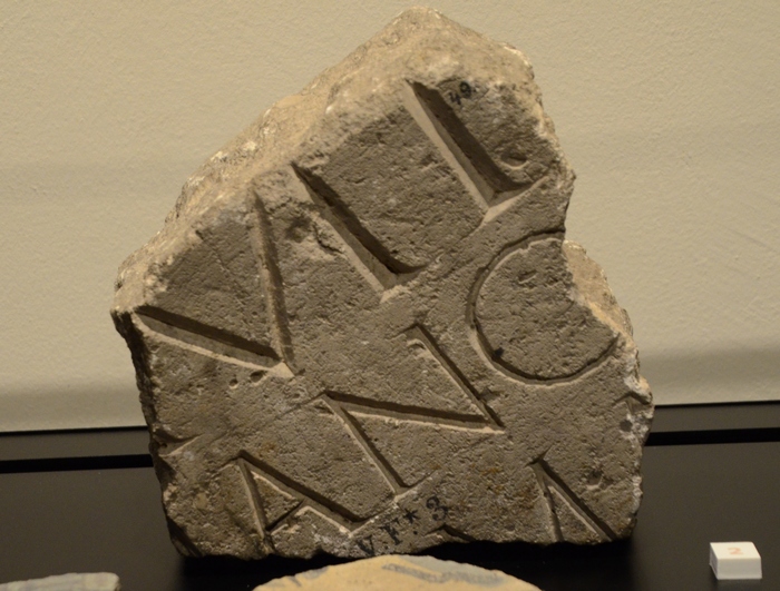 Vechten, Fragment of an inscription