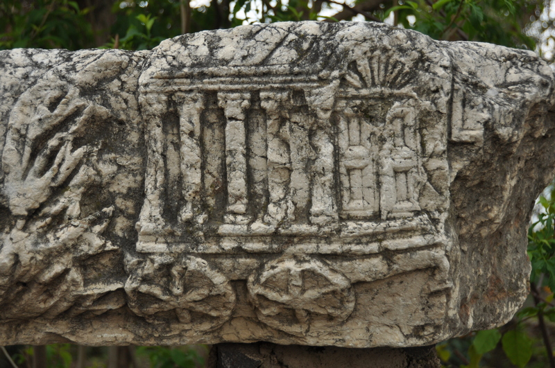 Capernaum, Relief of the Ark
