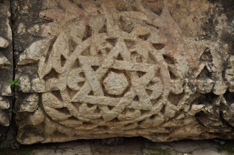 Capernaum, Relief of a Star of David