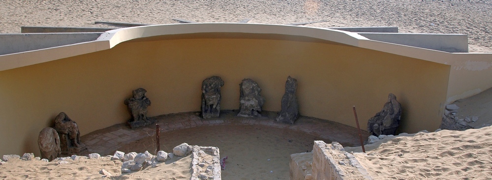 Saqqara, Court of the Philosophers