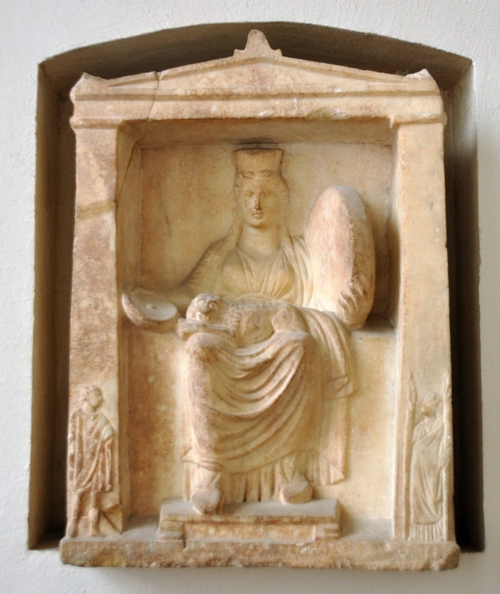 Piraeus, Relief of Cybele