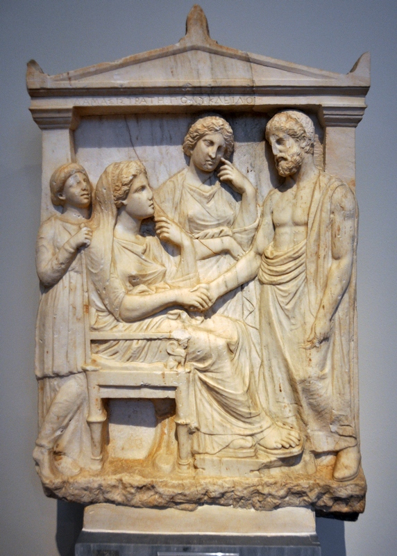 Piraeus, Funerary stela of Damasistrate