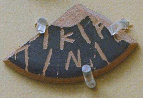 Ostracon mentioning [A]lcib[iades] son of [K]lini[as]