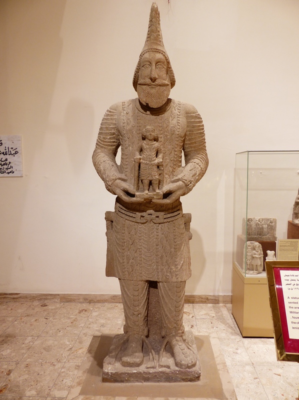 Hatra, Statue of a general (1)