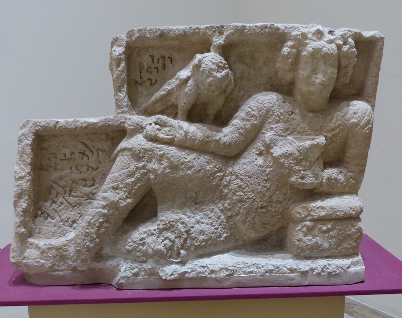 Hatra, Relief of a reclining prince
