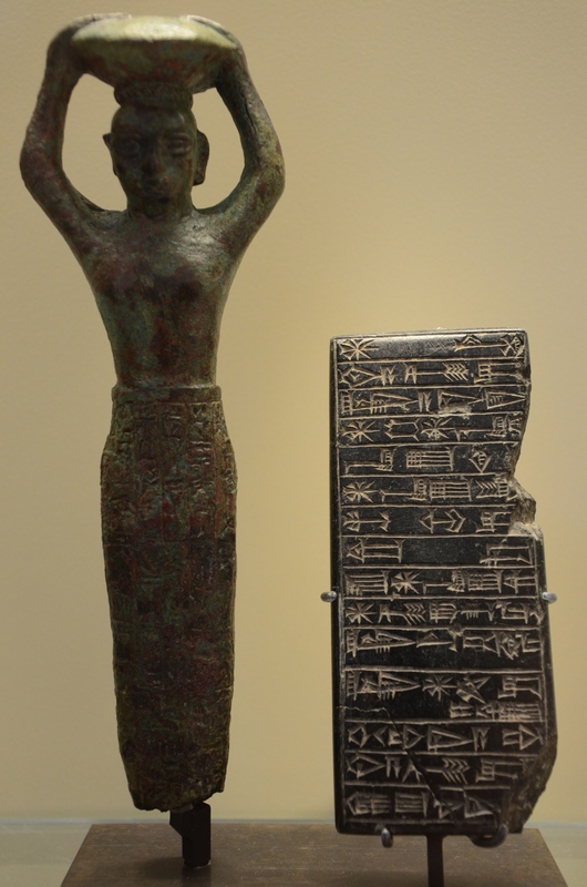 Ur, Foundation statuette of Amar-Sin