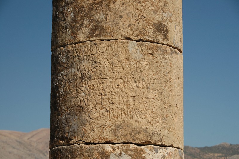 Cendere Bridge, Northeastern column, dedication to Julia Domna