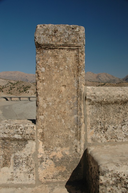 Cendere Bridge, Northeastern inscription