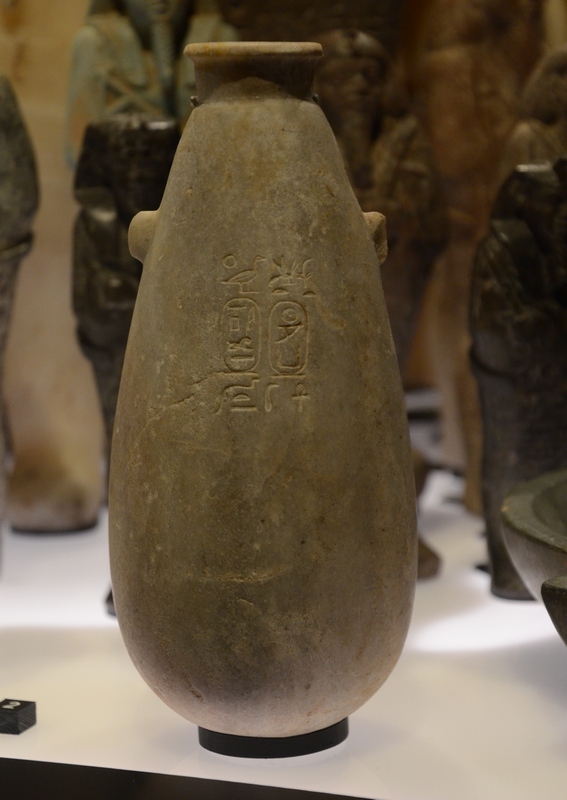 El-Kurru, Perfume bottle with cartouche of king Aspelta