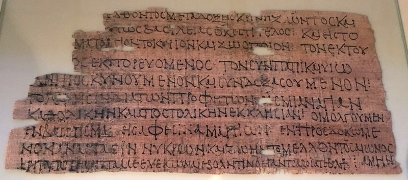 Papyrus with the text of the Creed