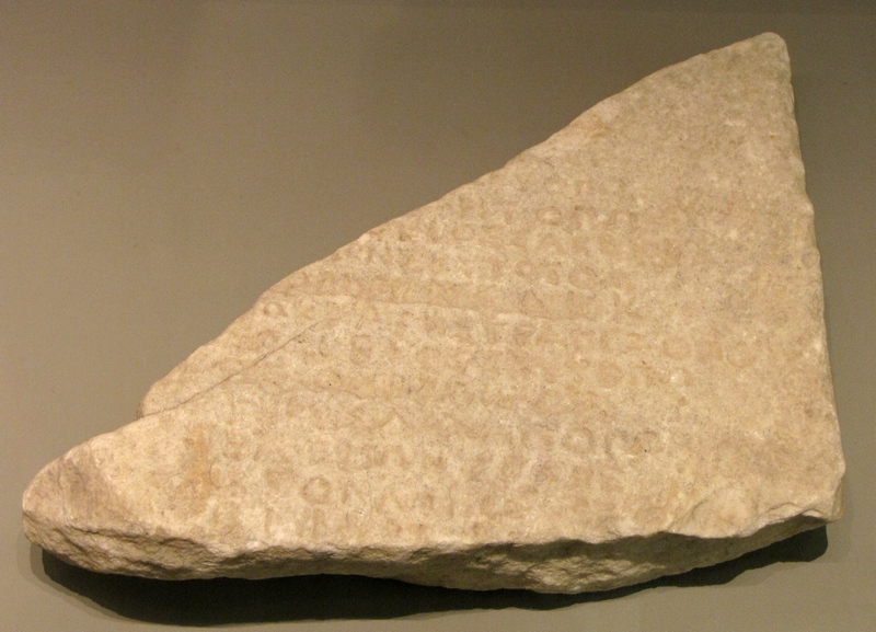 Piraeus, Grant of privileges to metics