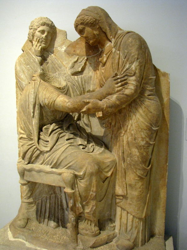Piraeus, Farewell stela