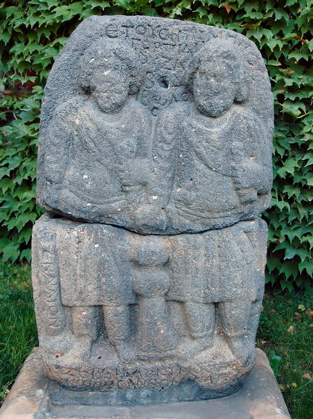 Karaköprü, Relief of two decuriones