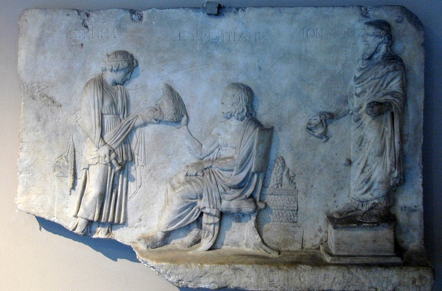 Smyrna, Relief with a tribute to Euripides