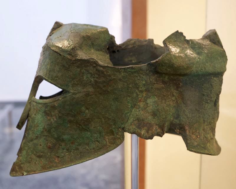 Olympia, Helmet of Miltiades
