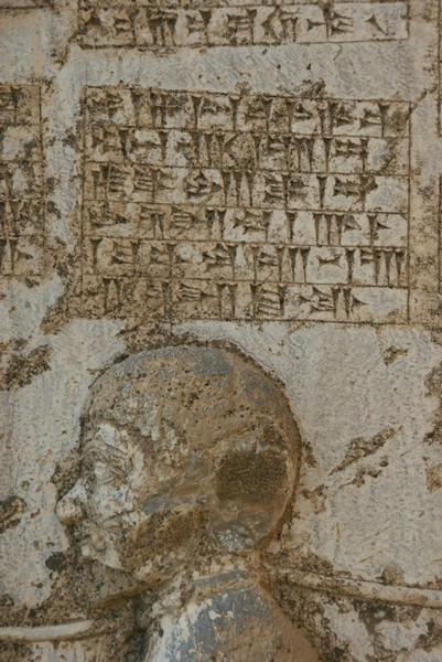 Behistun, Darius' relief, Arakha