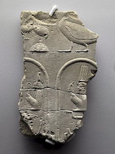 Fragment of a cartouche of Teos