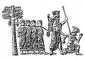 Seal of Artaxerxes III as conqueror